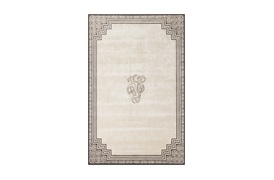 Egon Rug
