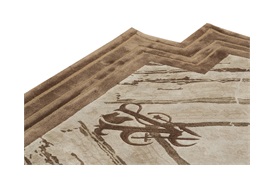Enigma Rug