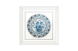 Imperial China Prints (Set of 4)  