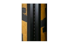 Saigon Screen