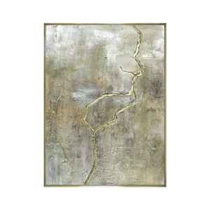 Pizo Wall Art