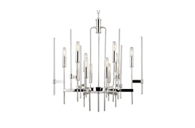 The Westhorp Chandelier