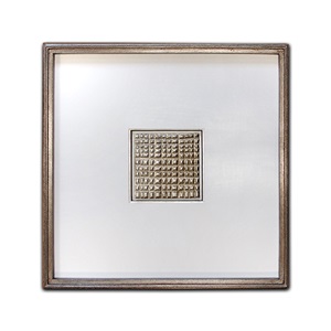 Textured Squares 02 by Quintessa