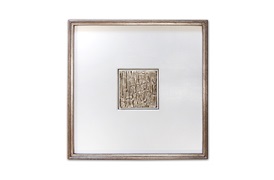 Textured Squares 03 by Quintessa