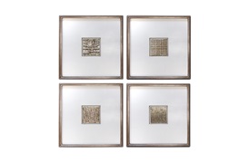 Textured Squares 03 by Quintessa