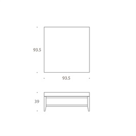 Coffee Table Square