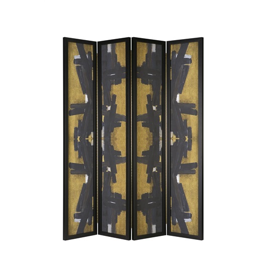 Saigon Screen