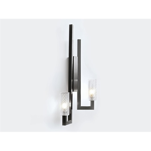 Wall Lamp